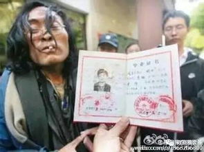 揭秘浙江高考状元之路，成功背后的故事与秘诀（2017年）