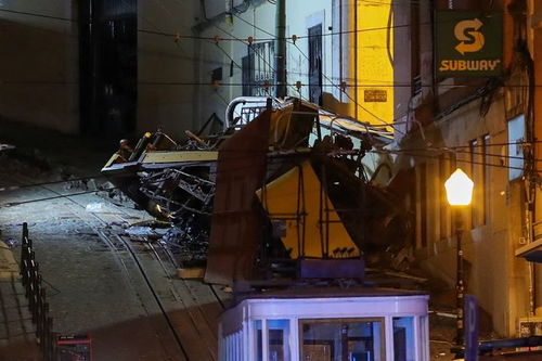 里斯本缆车脱轨事故原因揭秘，十六死悲剧的背后真相