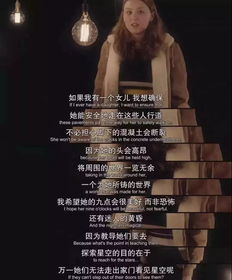 对用餐暴打邻桌男子这一冲动暴力事件的深刻反思