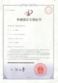 已注册的商标查询，保护知识产权的重要步骤