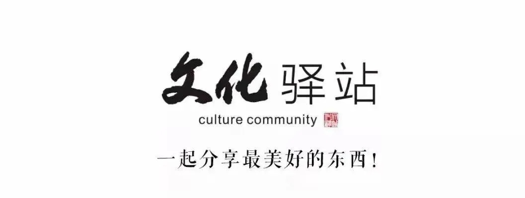 文化驿站，城市的文化新地标与精神栖息地