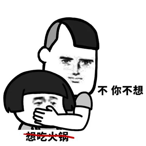 西贝真诚道歉，重塑品牌信誉之路