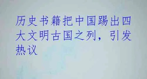 2025年9月15日 第7页