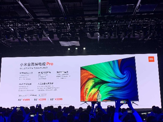 小米17震撼登场，小米16升级发布，本月全新亮相