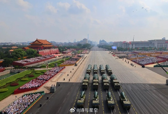 中华民族伟大复兴步伐势不可挡