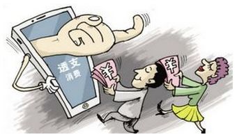 花2万元存储胎盘，明智之举还是过度消费之争？