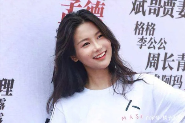 张昊玥二度指控虞书欣，霸凌行为成常态
