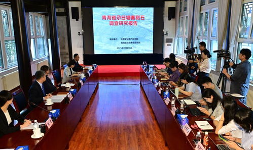 青海黄河源区发现秦代刻石，珍贵历史见证