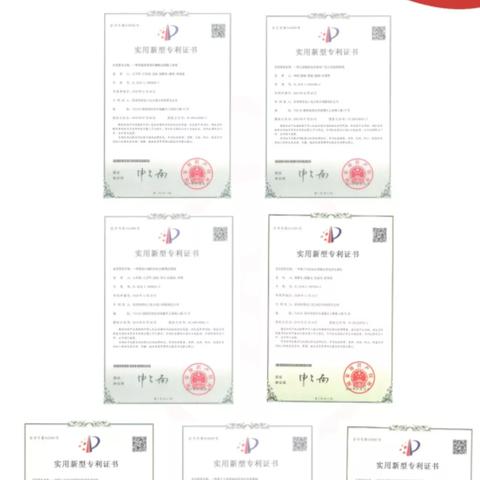 国家知识产权局官网，推动知识产权事业发展的核心驱动力