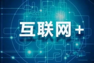 广州高校名单，汇聚人才的知识殿堂