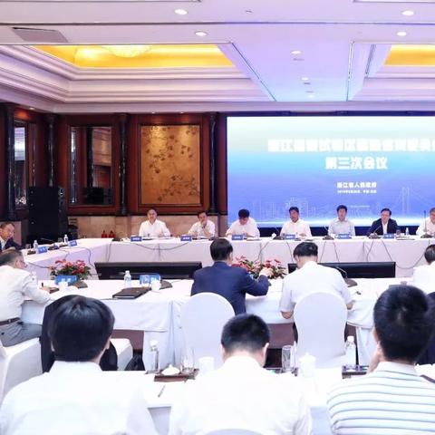 浙江第三批分数线，考生的新起点与未来展望