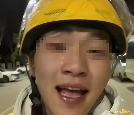 市监局回应外卖蒸蛋侮辱字母事件，维护消费者权益，严惩不贷