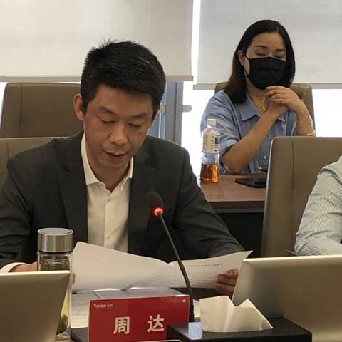 000656金科股份，房地产行业风云变幻中的发展机遇