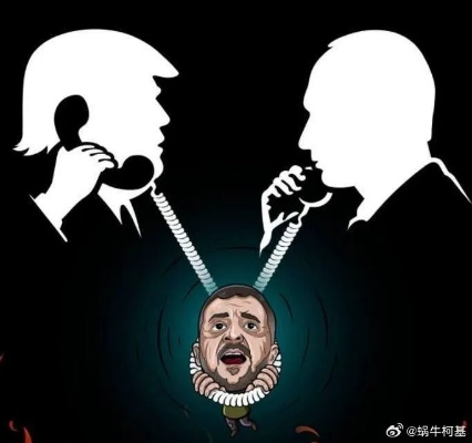 美媒称中方不接电话闹剧背后的真相与误导