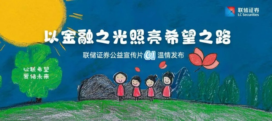 2025年9月16日 第11页