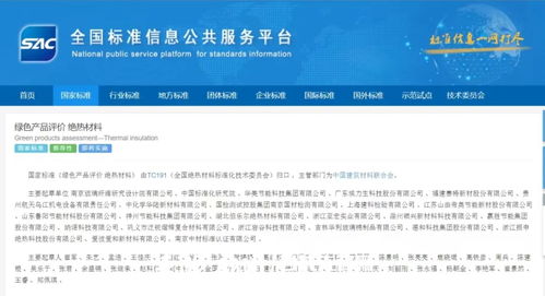 东北大学IPv6技术的探索与实践之旅