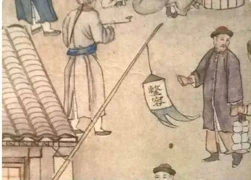 2025年9月16日 第10页