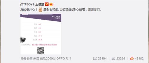 重庆高考分数揭晓，考生与家长心情大起大落