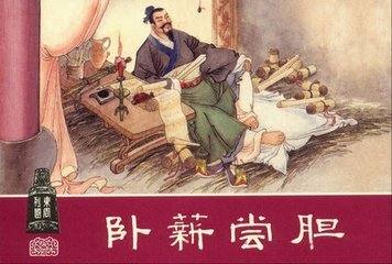 2025年9月16日 第6页