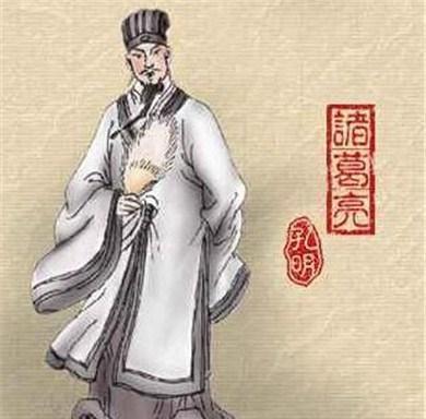 丞相，古代政治中的核心角色解析