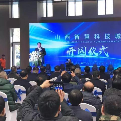 000656金科股份，行业变革下的机遇与挑战