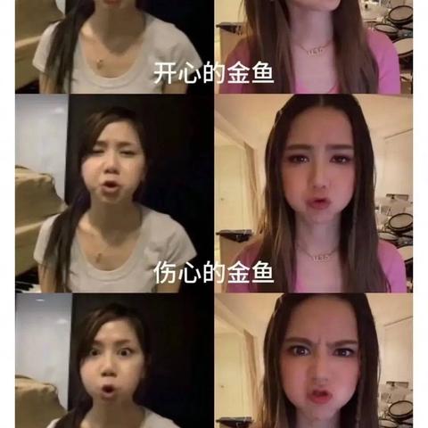 邓紫棋被传露点，音乐才女形象引关注
