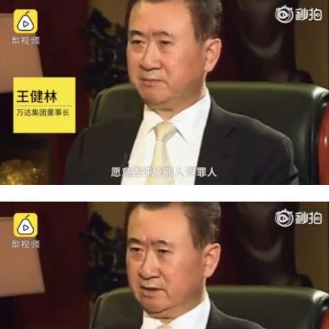 2025年9月17日 第22页
