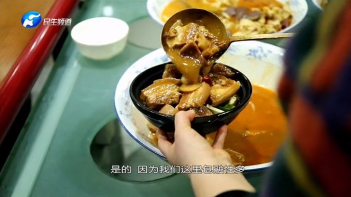 舌尖上的视听盛宴，香香美食视频