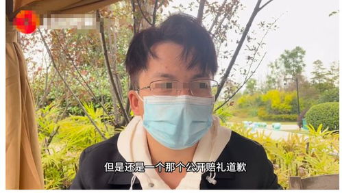 成都自缢女子非外卖骑手，不实报道的澄清