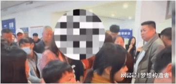 女子遭老汉扒衣事件引发社会暴力行为警惕与反思