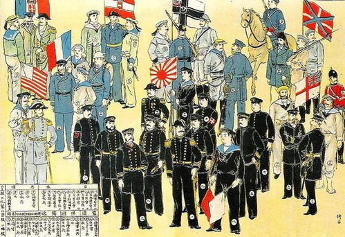 2025年9月17日 第11页