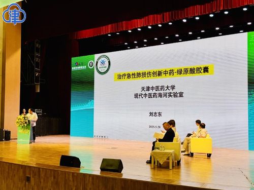 专利信息网，连接创新与知识的桥梁之道