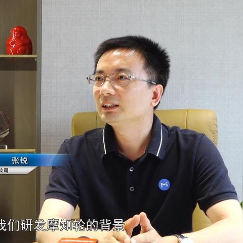 国家知识产权局网，知识产权保护数字化平台亮相