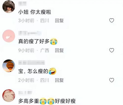 王诗龄，新星璀璨，认证演员之路