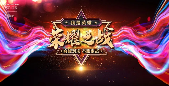 荣耀之战，中国女篮战胜尤文图特背后的力量与智慧对决