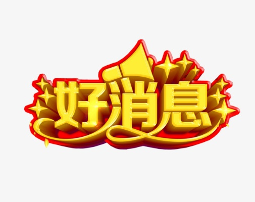 拜登今日最新消息聚焦