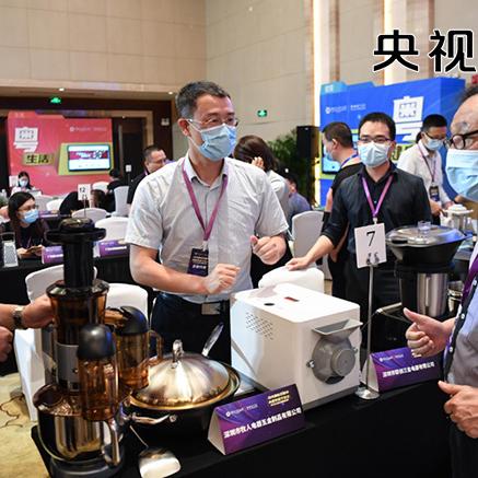 扭住扩大内需战略基点，激发经济增长新动力