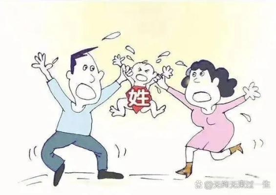家庭决策矛盾重重，妻子欲卖房救儿遭丈夫反对的抉择时刻