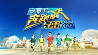 2025年9月18日 第9页