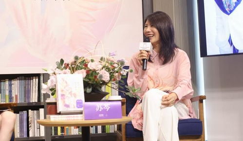 女子携子入女浴室引发争议热议