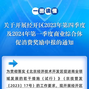 澳门探索指南，2023全年资料免费观看攻略