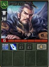 2025年9月18日 第5页