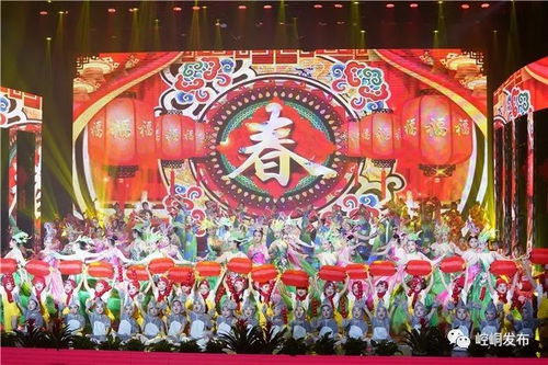 山东千人拜年现场，共迎喜庆祥和新春盛宴