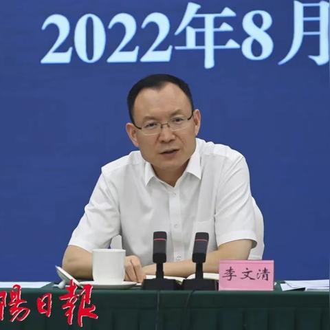 中国将持续为世界经济注入强大动能