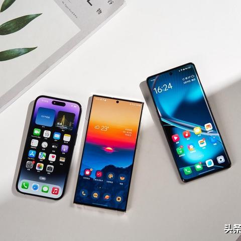 手机技术的变革与发展
