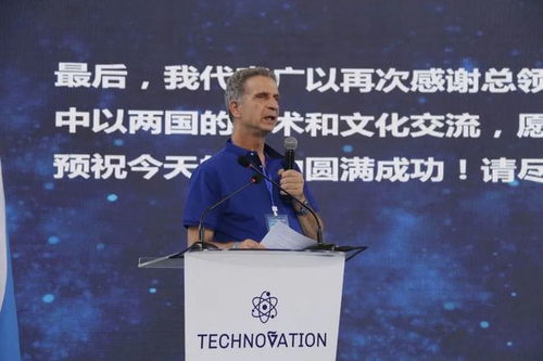 南京理工，科技创新引领卓越发展的辉煌征程