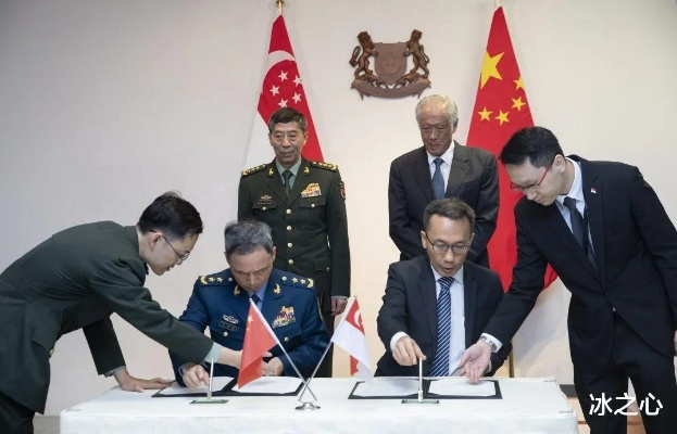 新加坡防长引中国谚语促进和平与理解共筑地区稳定