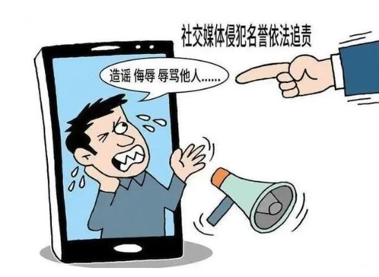 女教师群聊中诽谤被行拘，言论边界与法律责任探究