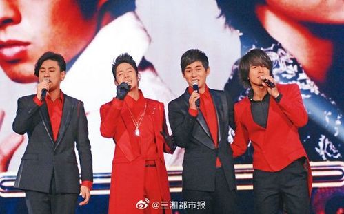 F4巡演计划暂停，音乐巨星遭遇未知挑战