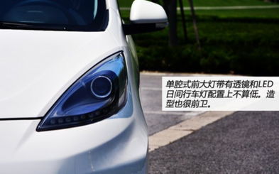 无需驾照的四轮电动汽车，城市出行的全新选择